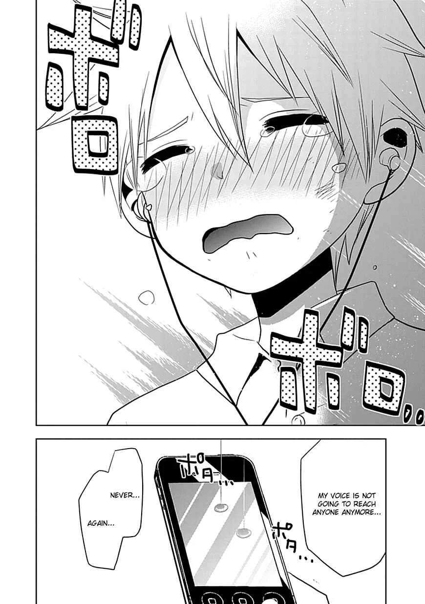 Josei Danshi Chapter 2: I Won't Let Them Hear Me Sing - Page 21