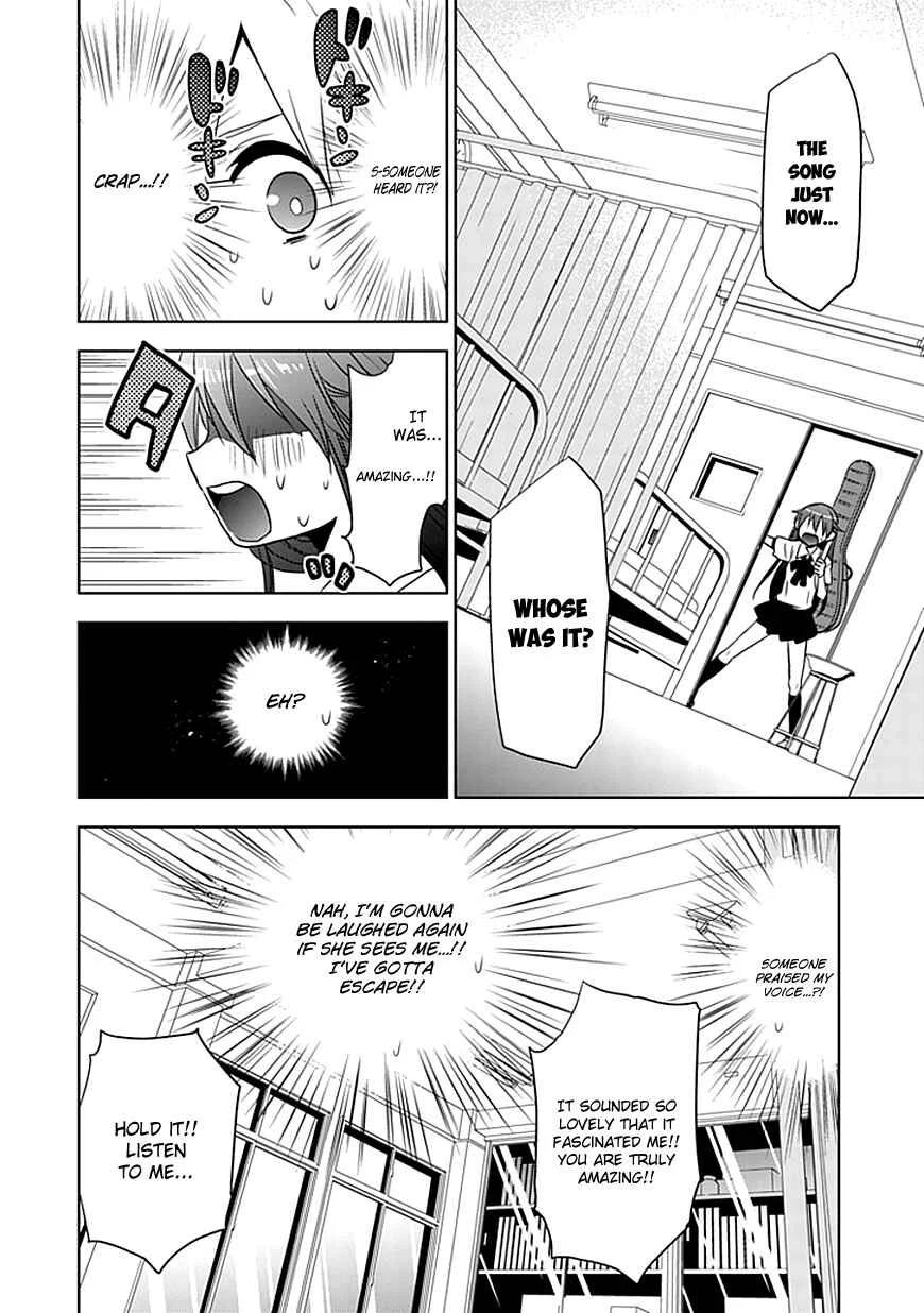 Josei Danshi Chapter 2: I Won't Let Them Hear Me Sing - Page 23