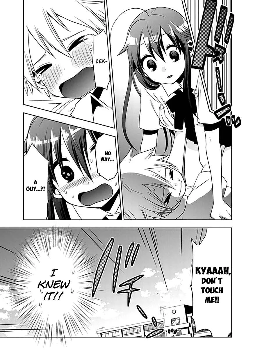 Josei Danshi Chapter 2: I Won't Let Them Hear Me Sing - Page 24