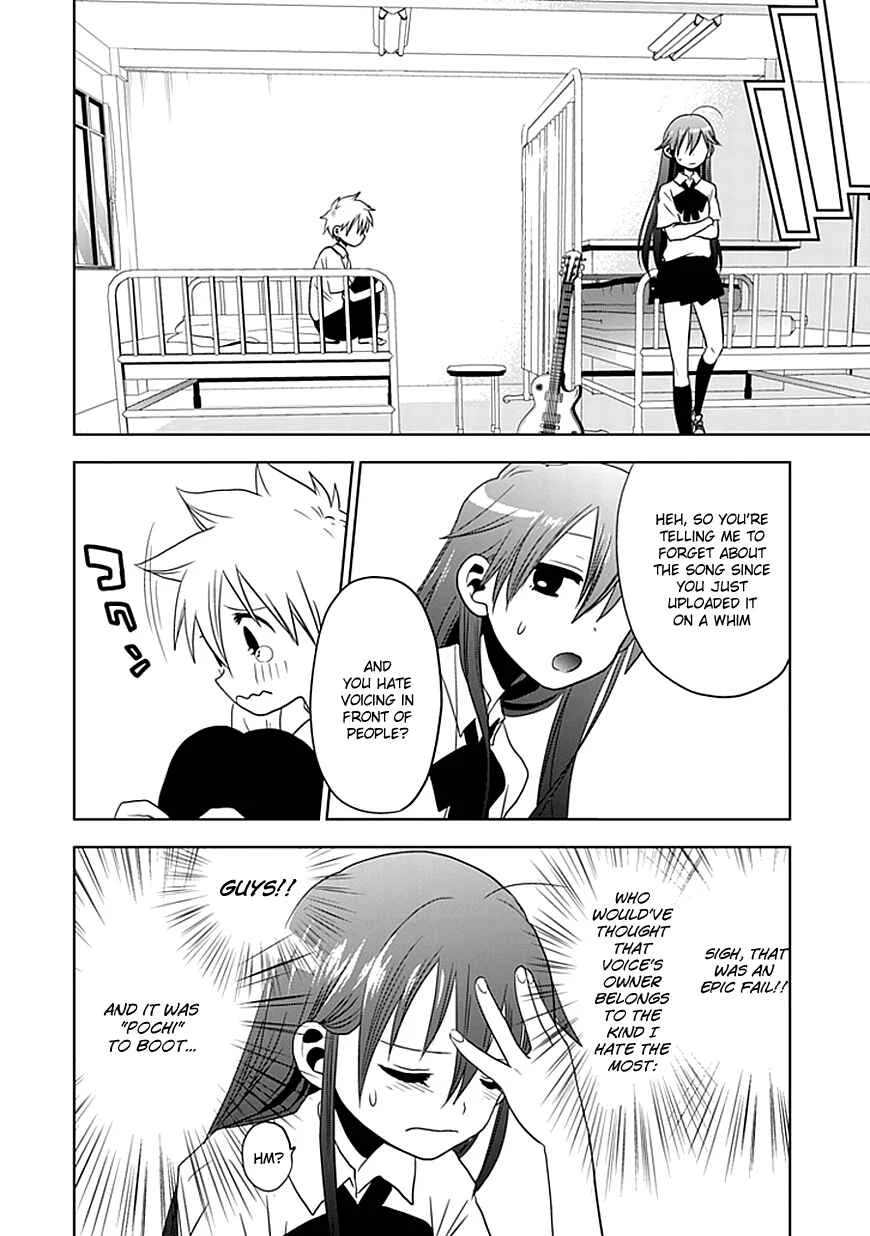 Josei Danshi Chapter 2: I Won't Let Them Hear Me Sing - Page 25