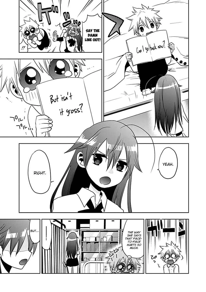 Josei Danshi Chapter 2: I Won't Let Them Hear Me Sing - Page 26