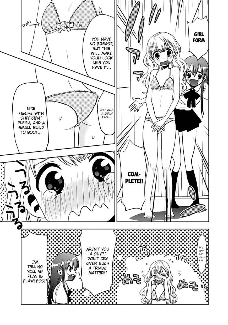 Josei Danshi Chapter 2: I Won't Let Them Hear Me Sing - Page 30