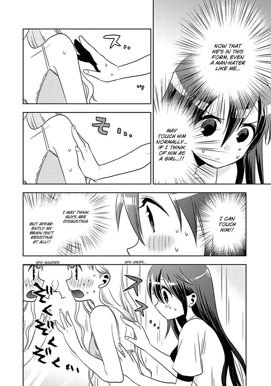 Josei Danshi Chapter 2: I Won't Let Them Hear Me Sing - Page 31