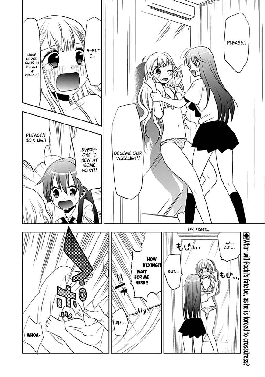 Josei Danshi Chapter 3: I've Fallen For You ... - Page 3