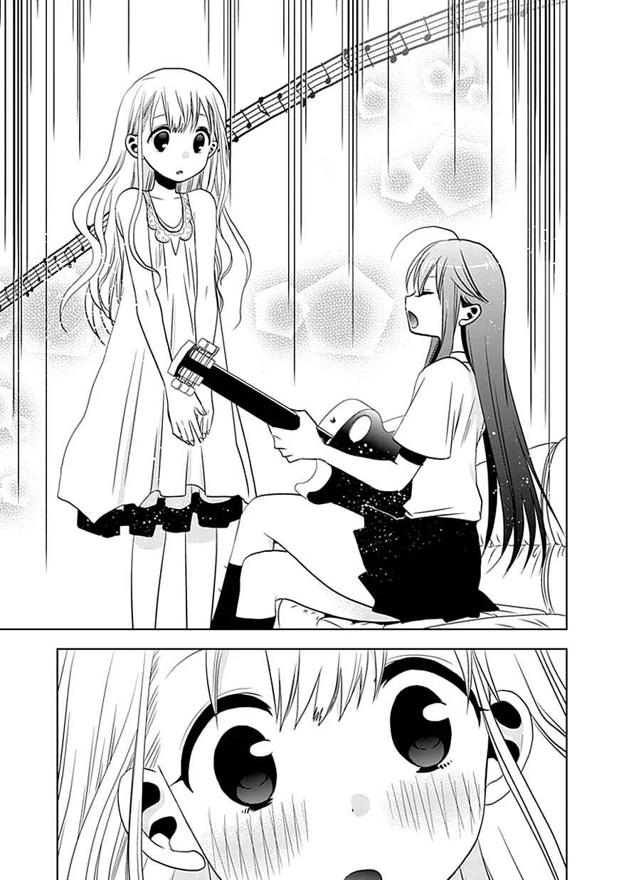 Josei Danshi Chapter 3: I've Fallen For You ... - Page 8