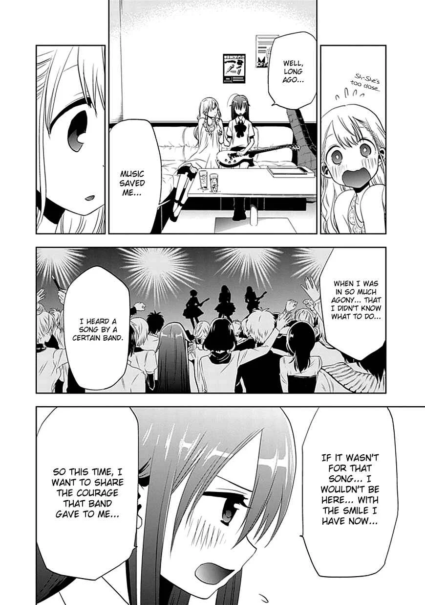 Josei Danshi Chapter 3: I've Fallen For You ... - Page 11