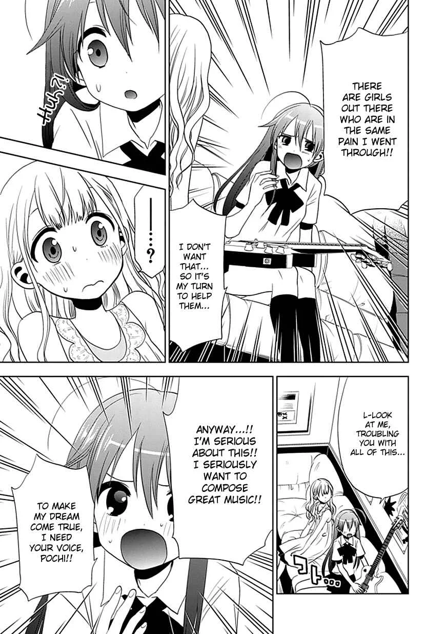 Josei Danshi Chapter 3: I've Fallen For You ... - Page 12