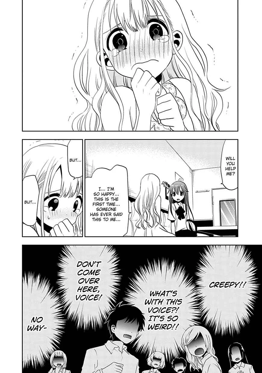 Josei Danshi Chapter 3: I've Fallen For You ... - Page 13