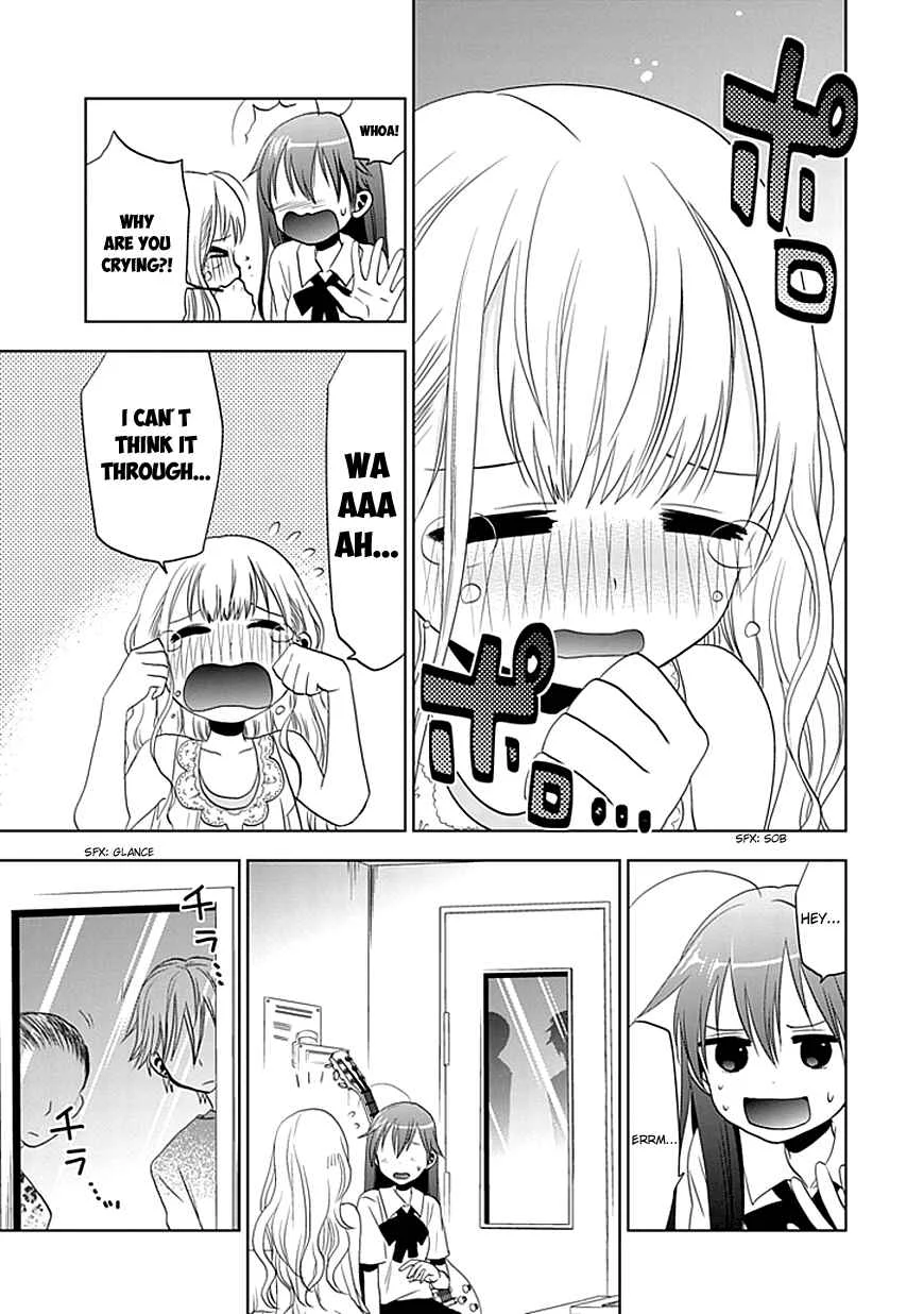 Josei Danshi Chapter 3: I've Fallen For You ... - Page 14