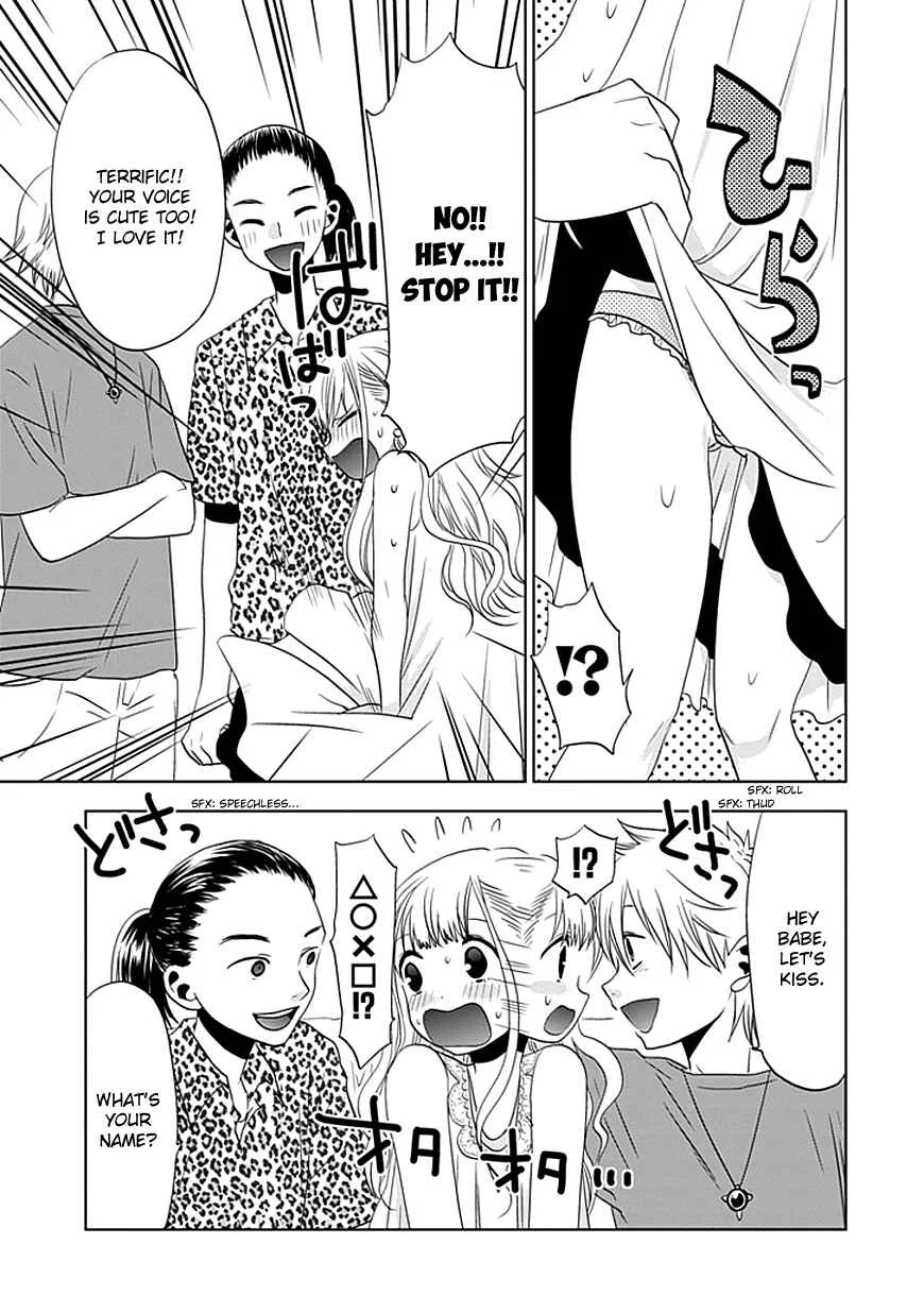 Josei Danshi Chapter 3: I've Fallen For You ... - Page 18