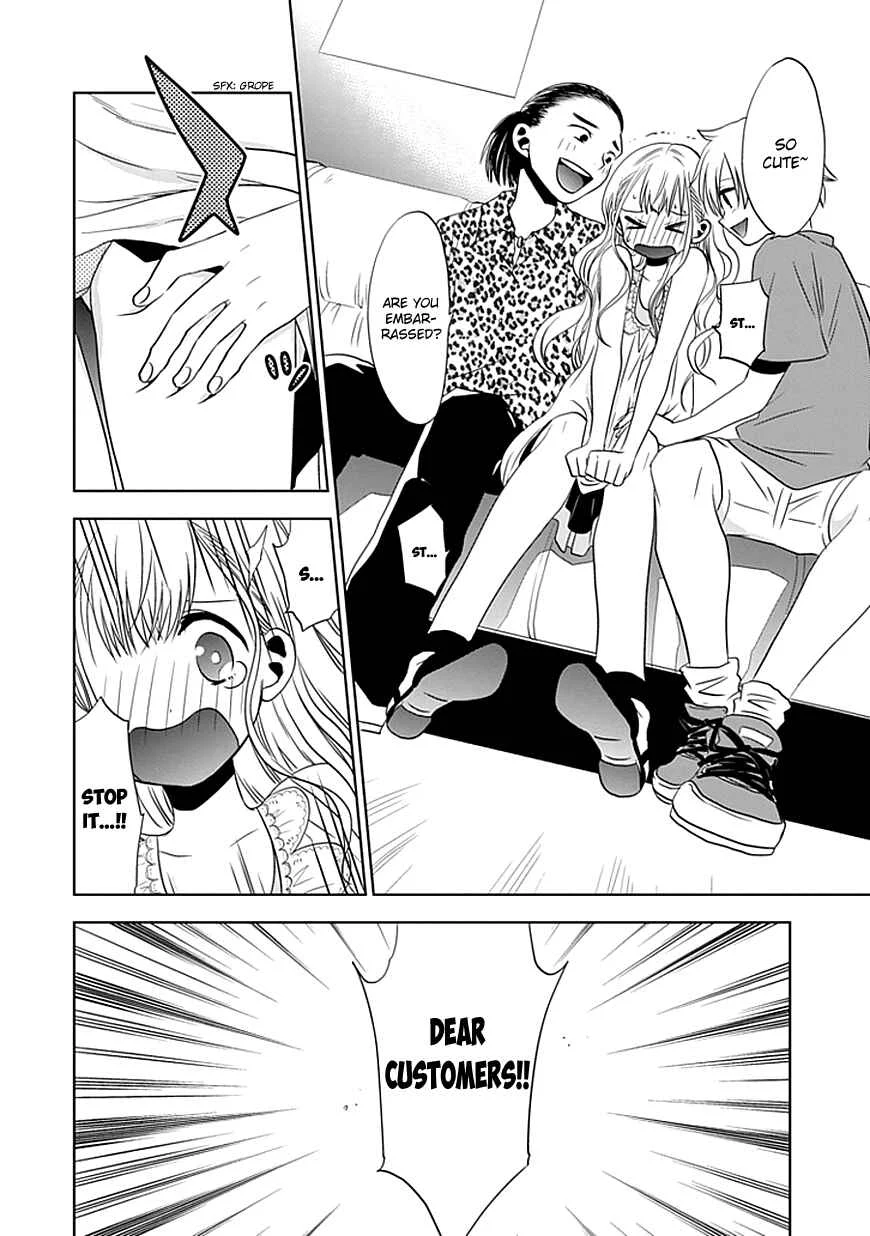 Josei Danshi Chapter 3: I've Fallen For You ... - Page 19