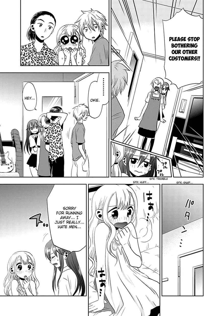 Josei Danshi Chapter 3: I've Fallen For You ... - Page 20