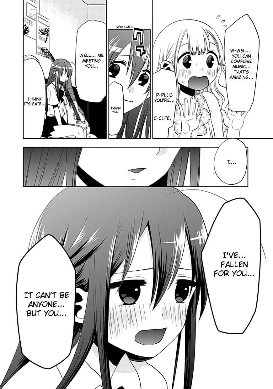 Josei Danshi Chapter 3: I've Fallen For You ... - Page 23