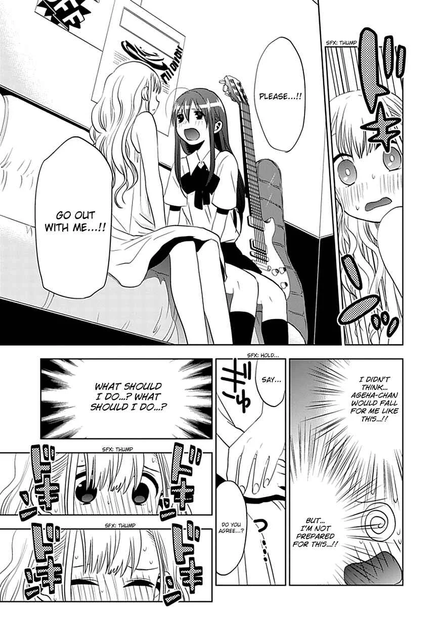 Josei Danshi Chapter 3: I've Fallen For You ... - Page 24
