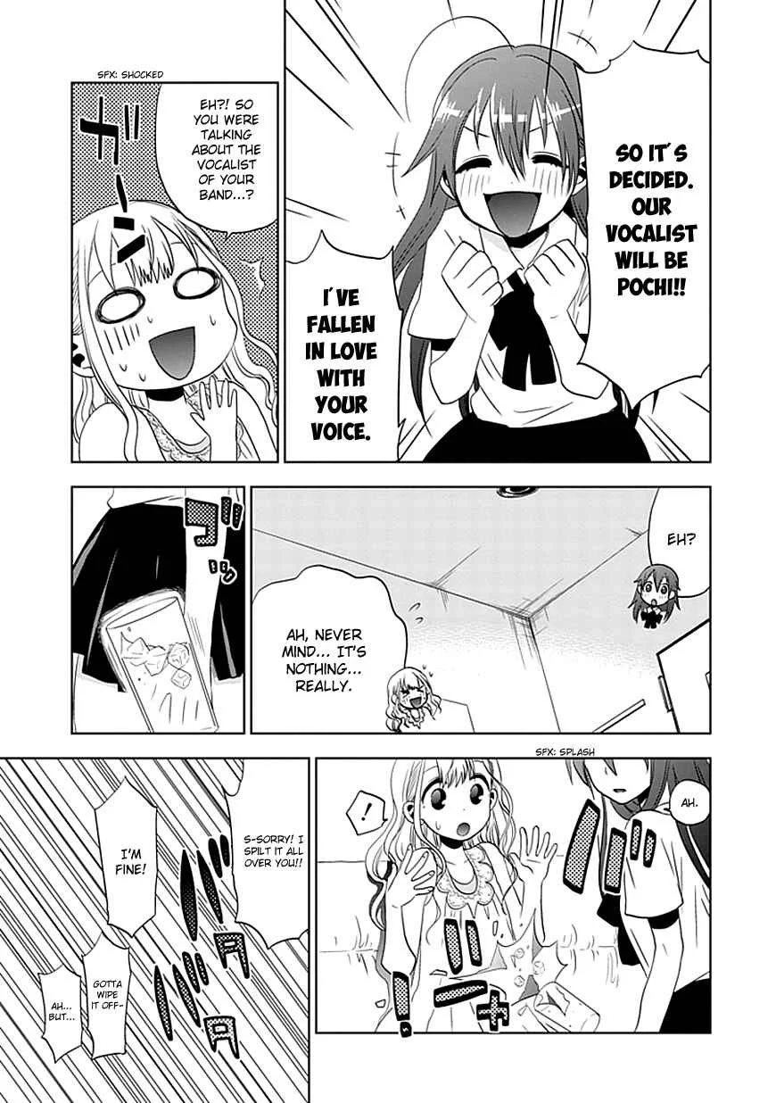 Josei Danshi Chapter 3: I've Fallen For You ... - Page 26