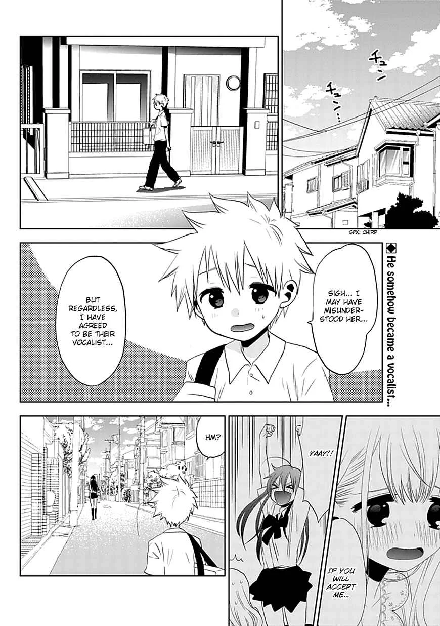 Josei Danshi Chapter 4: Why are you here ... ?! - Page 3