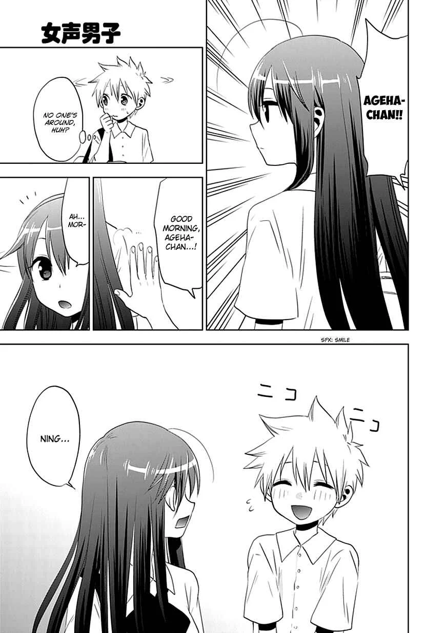 Josei Danshi Chapter 4: Why are you here ... ?! - Page 4