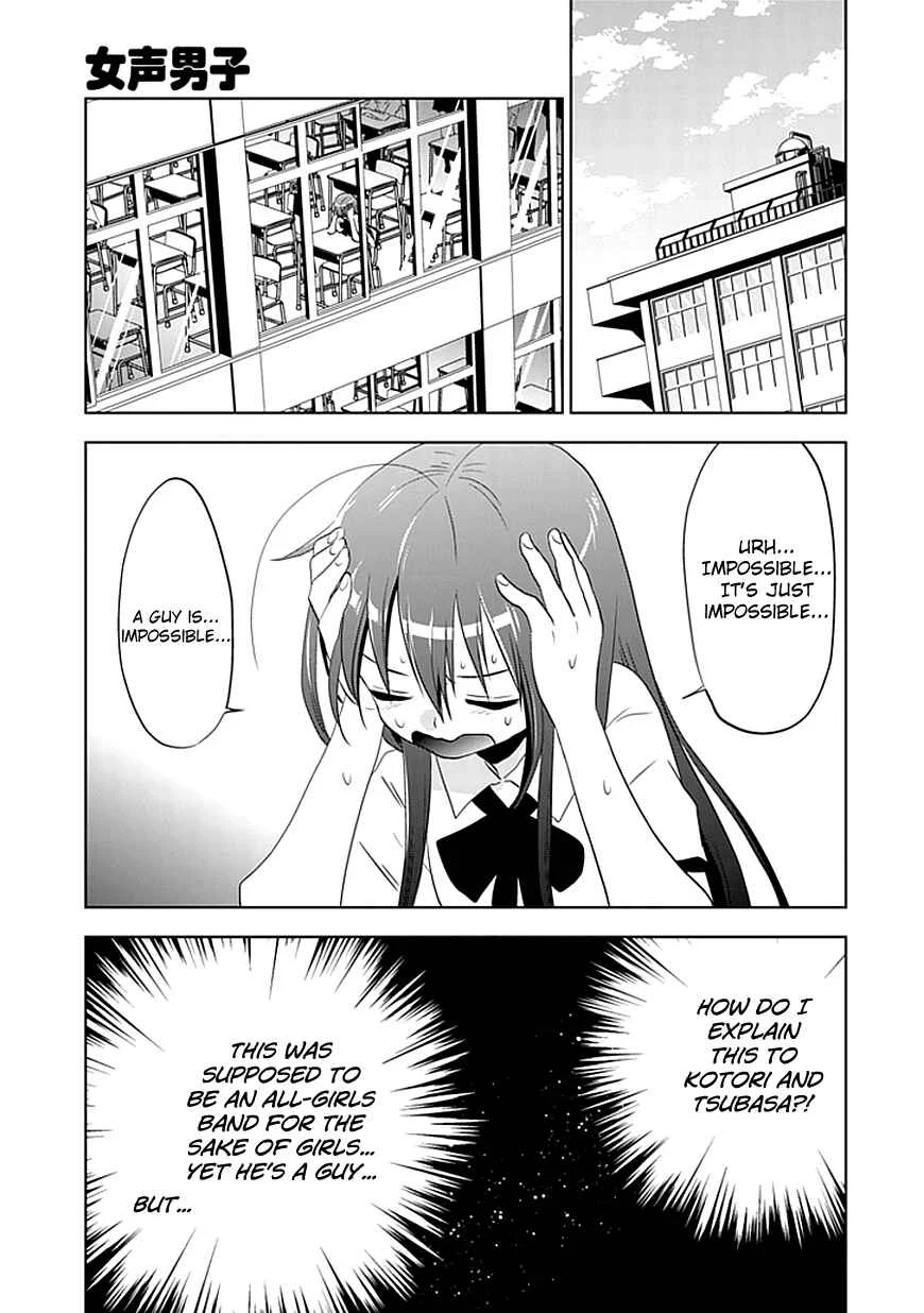 Josei Danshi Chapter 4: Why are you here ... ?! - Page 6