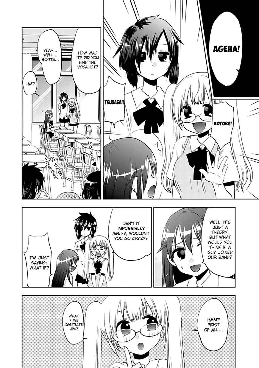 Josei Danshi Chapter 4: Why are you here ... ?! - Page 7