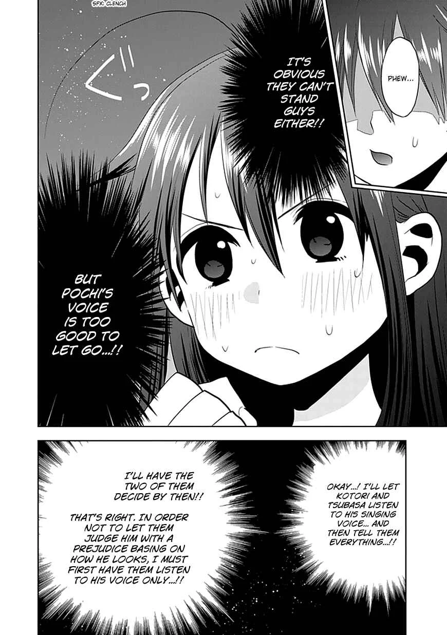 Josei Danshi Chapter 4: Why are you here ... ?! - Page 9