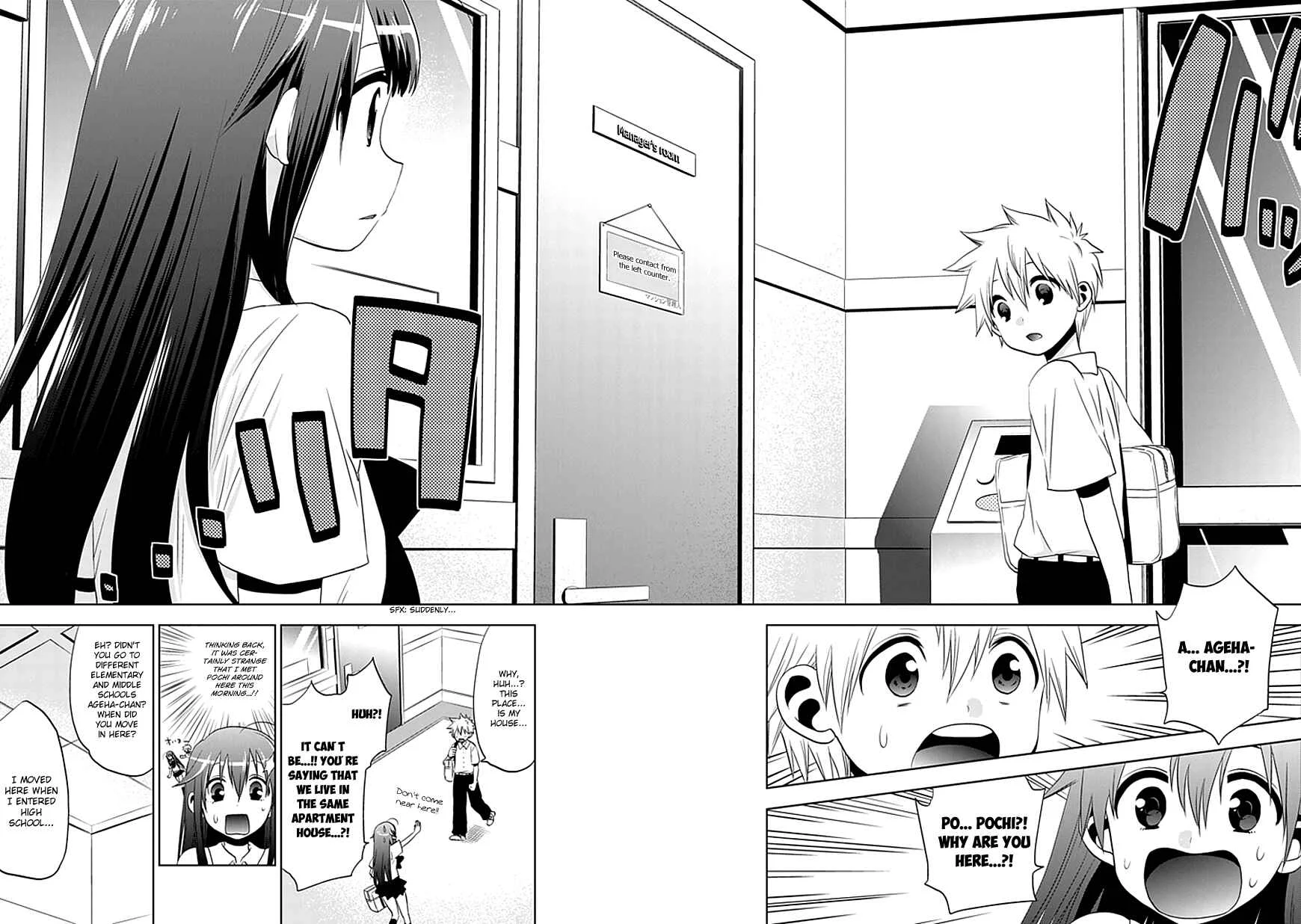 Josei Danshi Chapter 4: Why are you here ... ?! - Page 13