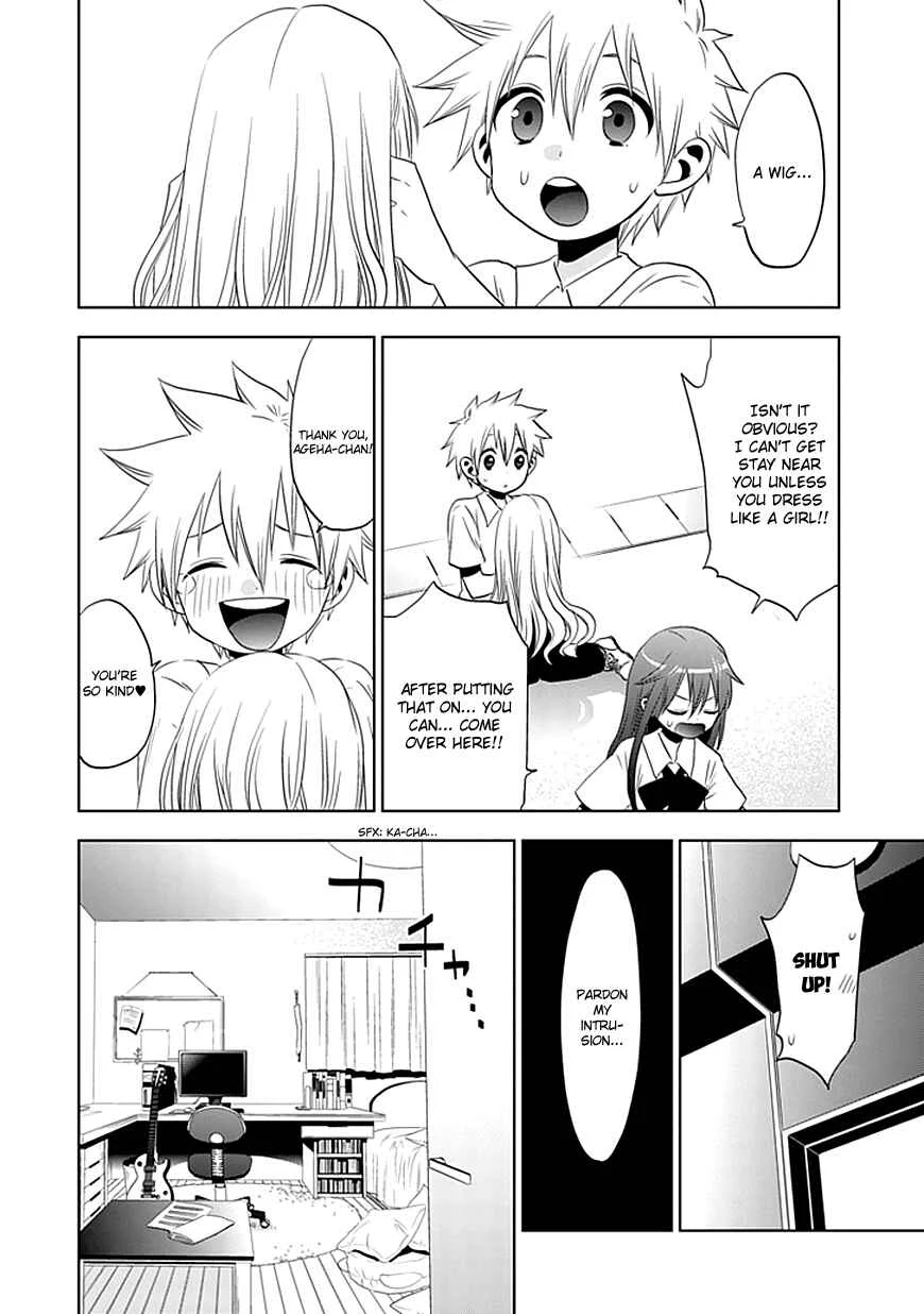 Josei Danshi Chapter 4: Why are you here ... ?! - Page 18