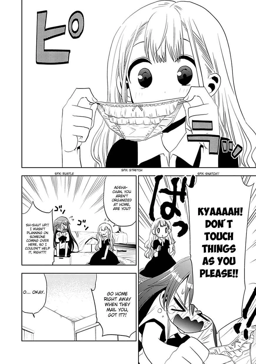 Josei Danshi Chapter 4: Why are you here ... ?! - Page 20