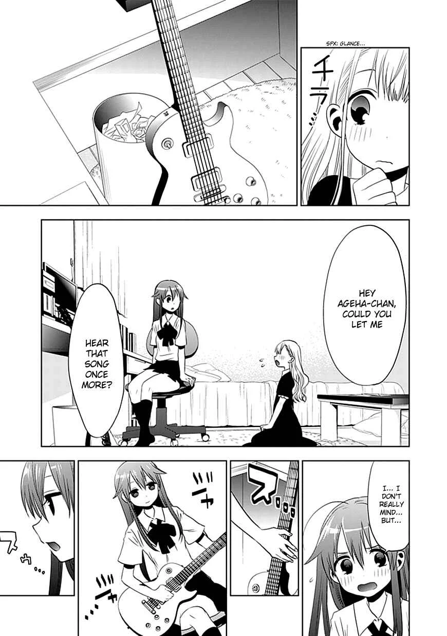 Josei Danshi Chapter 4: Why are you here ... ?! - Page 21