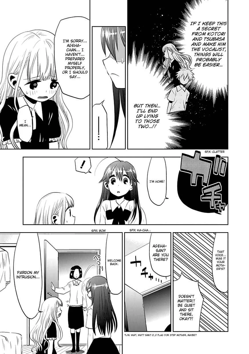 Josei Danshi Chapter 4: Why are you here ... ?! - Page 27