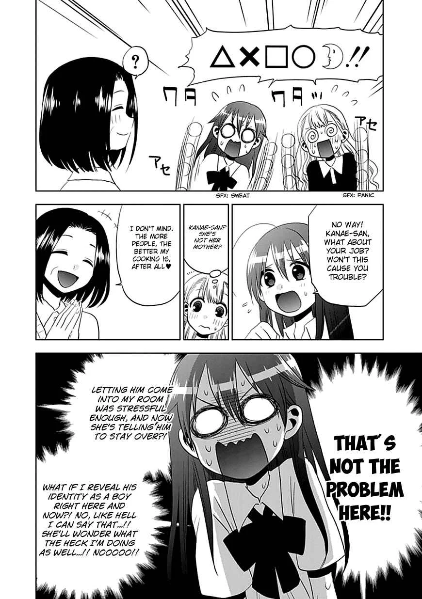 Josei Danshi Chapter 5: You Sure Get Along Well - Page 3