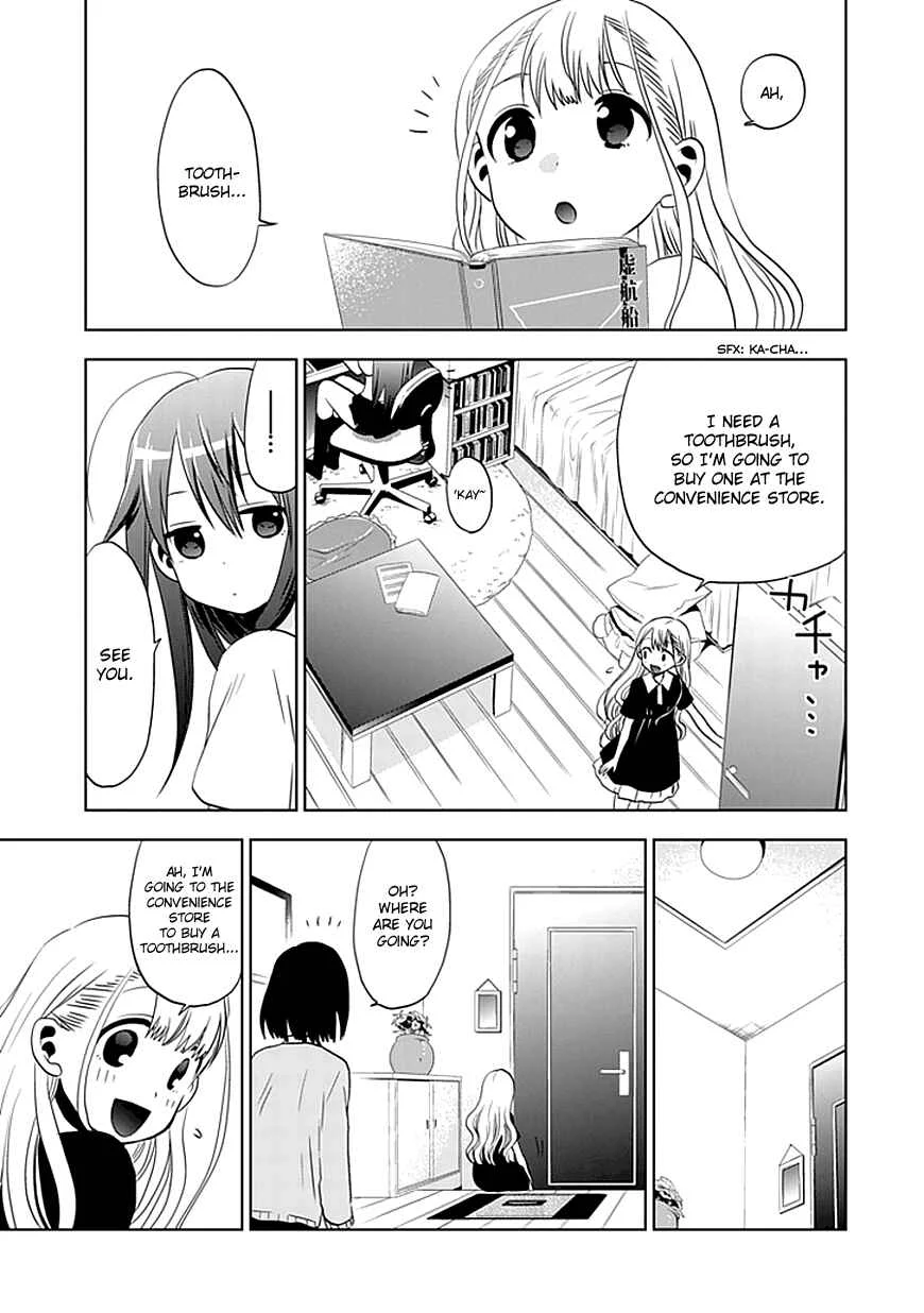 Josei Danshi Chapter 5: You Sure Get Along Well - Page 6