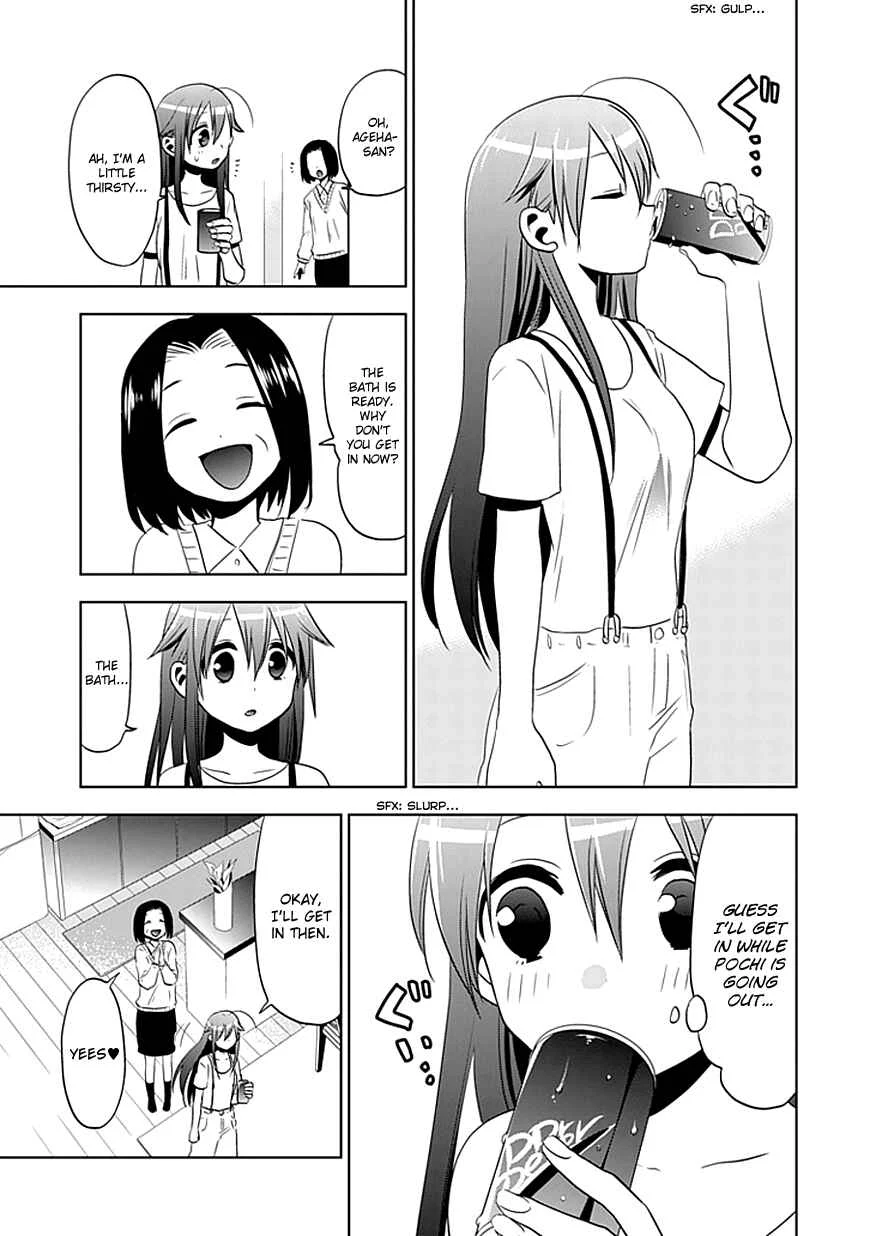 Josei Danshi Chapter 5: You Sure Get Along Well - Page 8