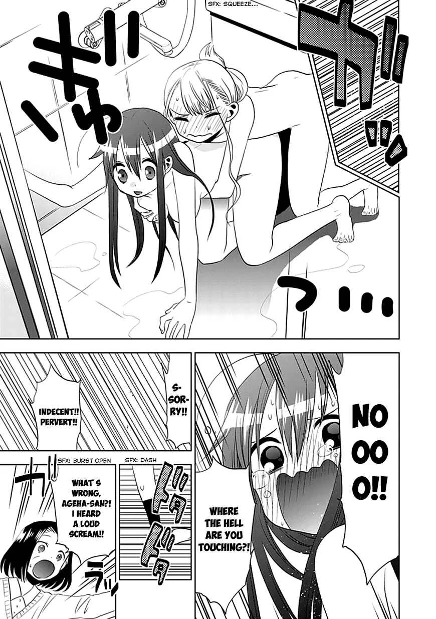 Josei Danshi Chapter 5: You Sure Get Along Well - Page 15