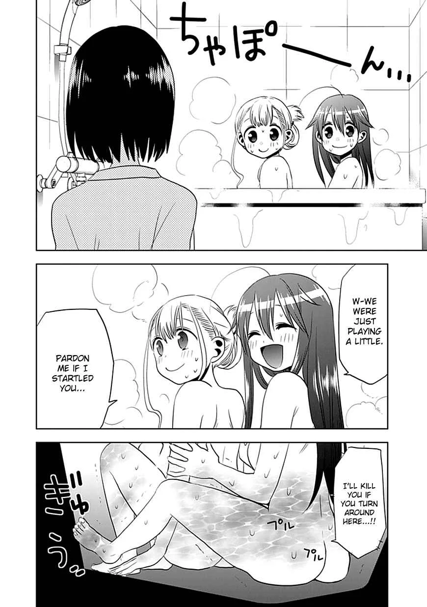Josei Danshi Chapter 5: You Sure Get Along Well - Page 16