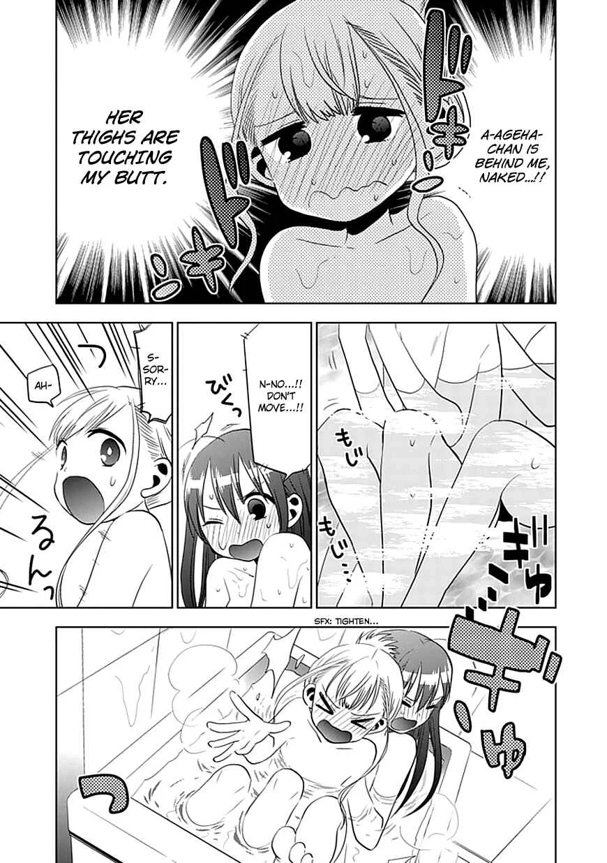 Josei Danshi Chapter 5: You Sure Get Along Well - Page 17