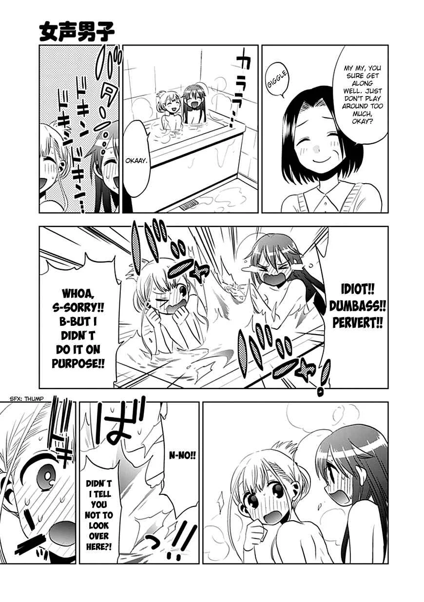 Josei Danshi Chapter 5: You Sure Get Along Well - Page 19