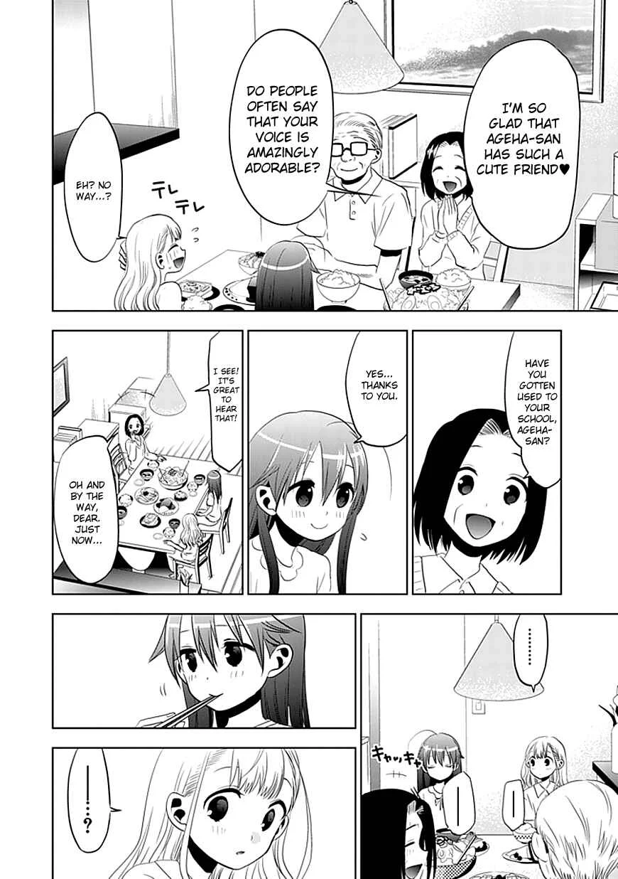 Josei Danshi Chapter 5: You Sure Get Along Well - Page 24