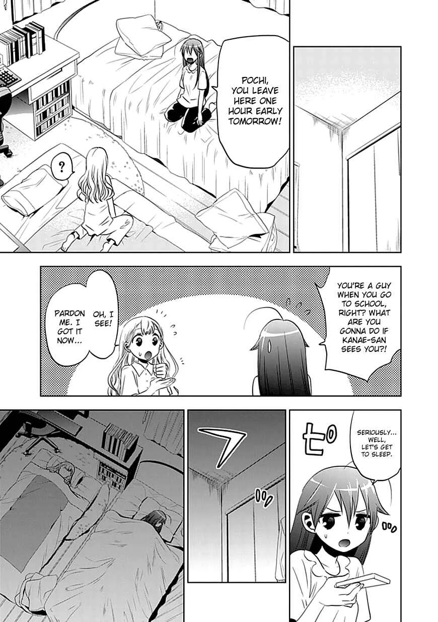 Josei Danshi Chapter 5: You Sure Get Along Well - Page 25