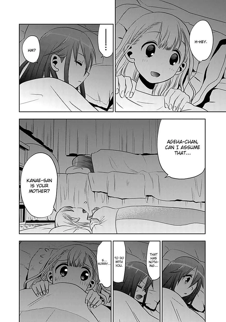 Josei Danshi Chapter 5: You Sure Get Along Well - Page 26