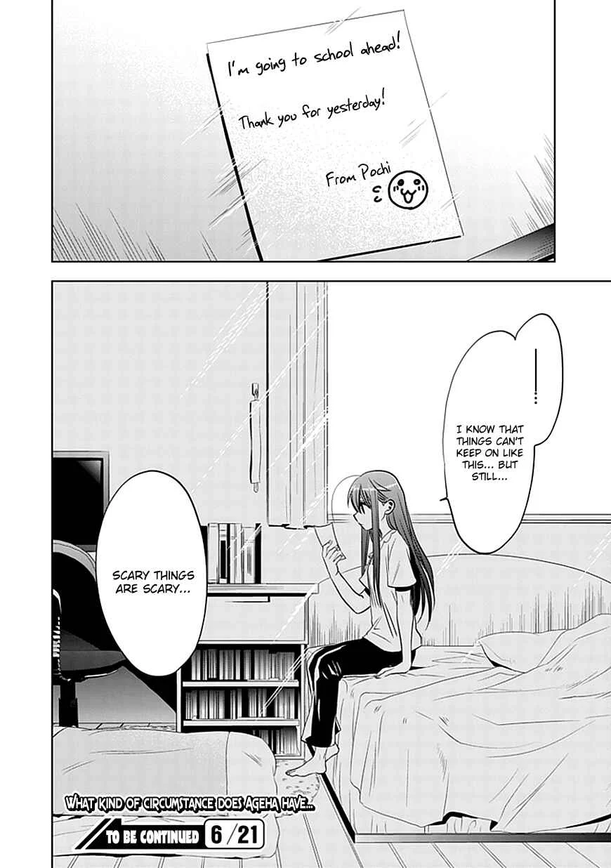 Josei Danshi Chapter 5: You Sure Get Along Well - Page 28