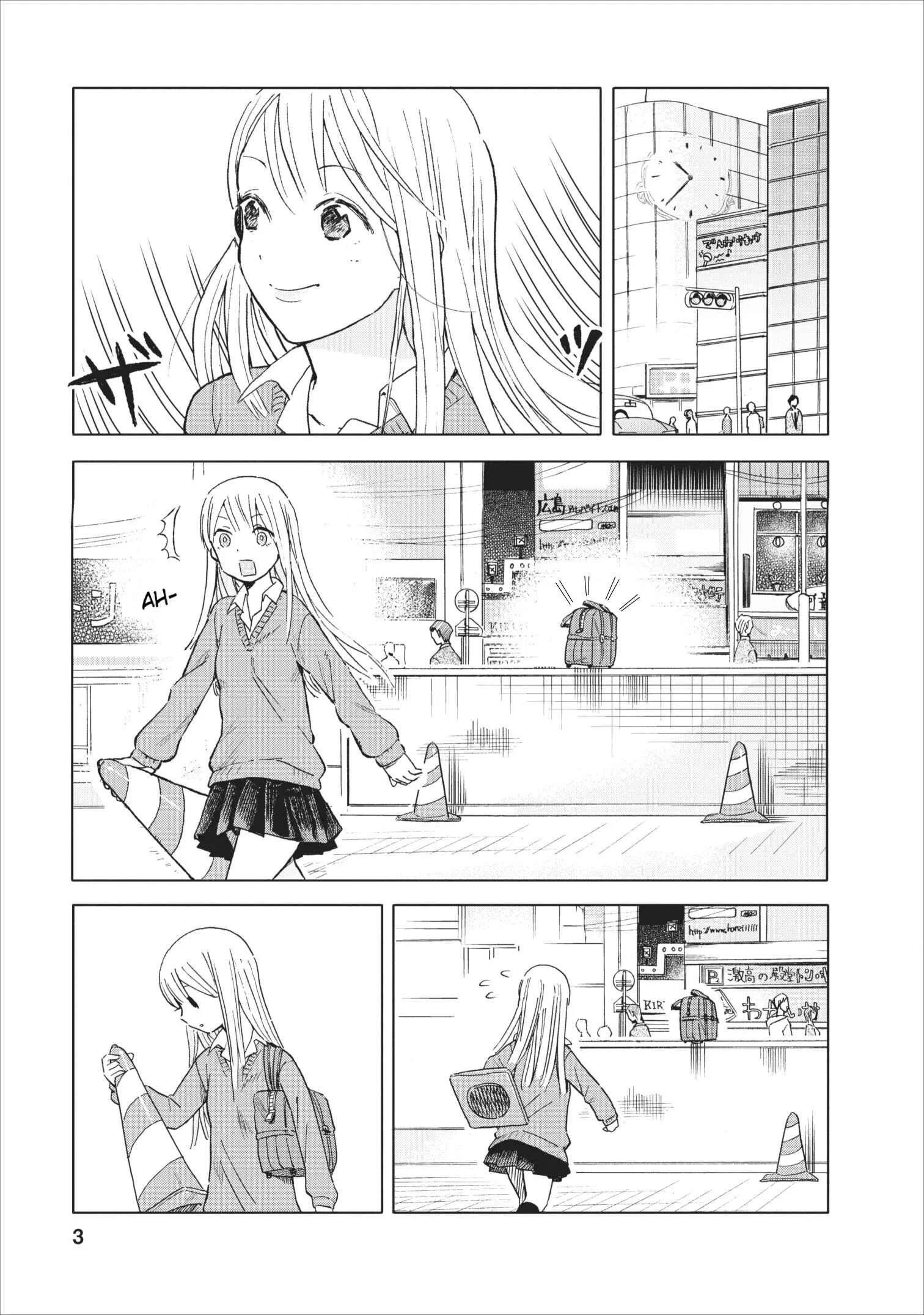 Joshi Kausei Chapter 1: The High School Girl and the Traffic Cone - Page 3