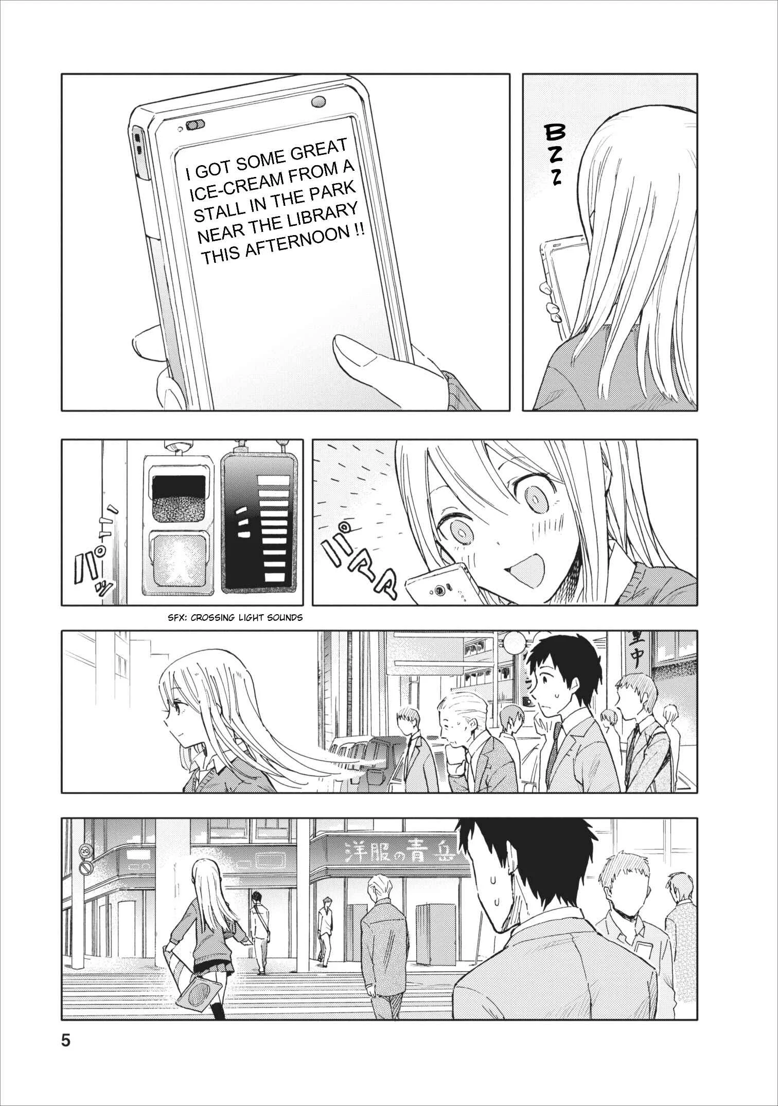 Joshi Kausei Chapter 1: The High School Girl and the Traffic Cone - Page 5