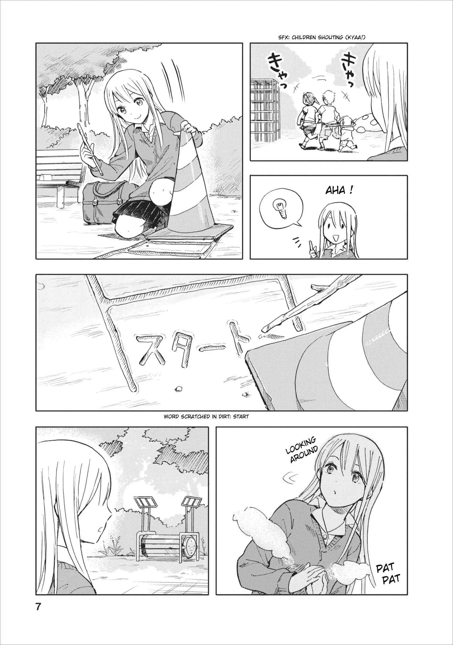 Joshi Kausei Chapter 1: The High School Girl and the Traffic Cone - Page 7