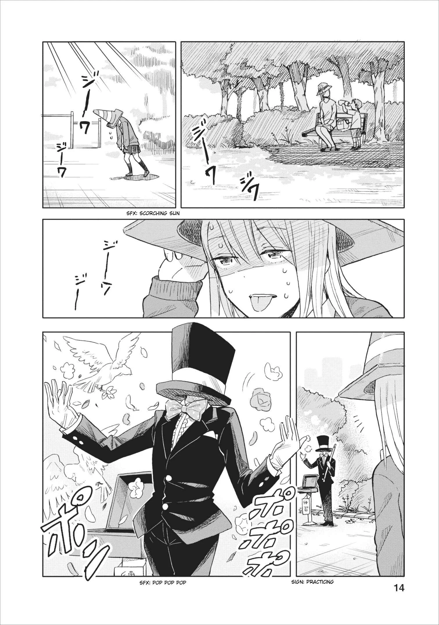 Joshi Kausei Chapter 1: The High School Girl and the Traffic Cone - Page 14