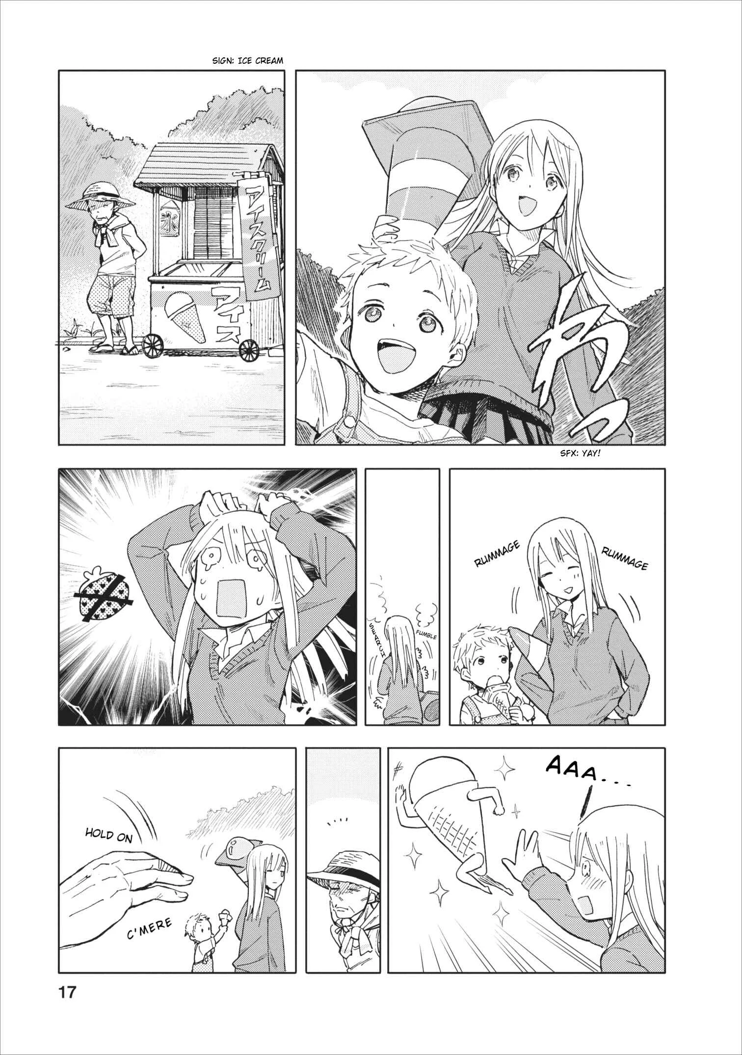 Joshi Kausei Chapter 1: The High School Girl and the Traffic Cone - Page 17