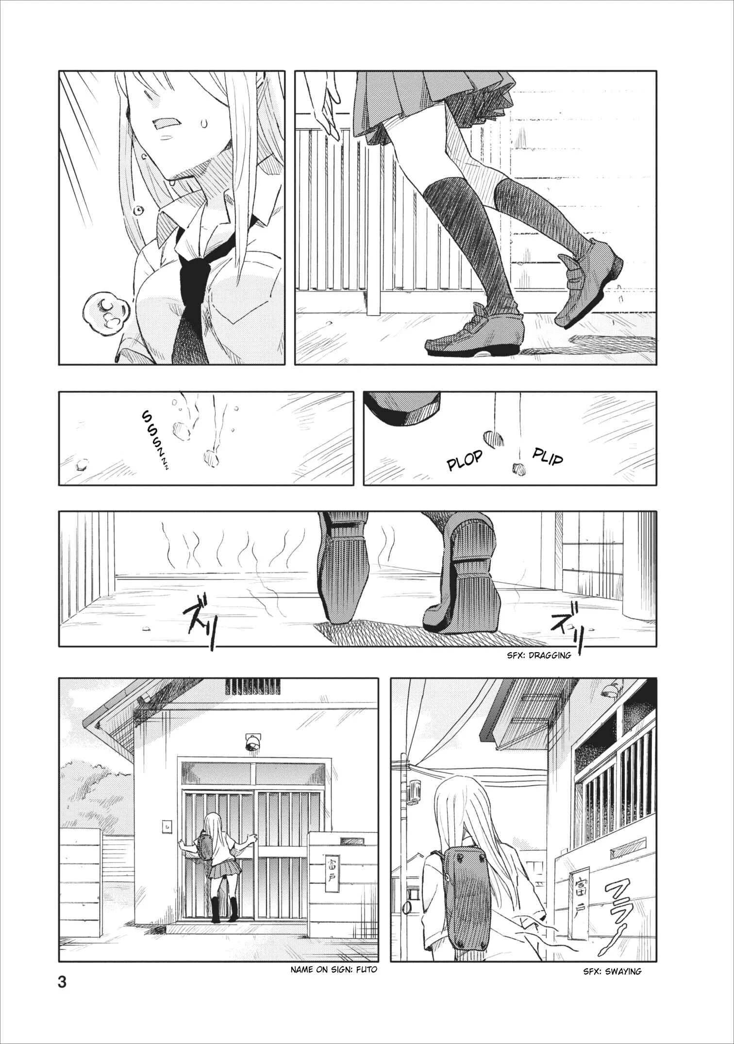Joshi Kausei Chapter 2: The High School Girl and the Electric Fan - Page 3