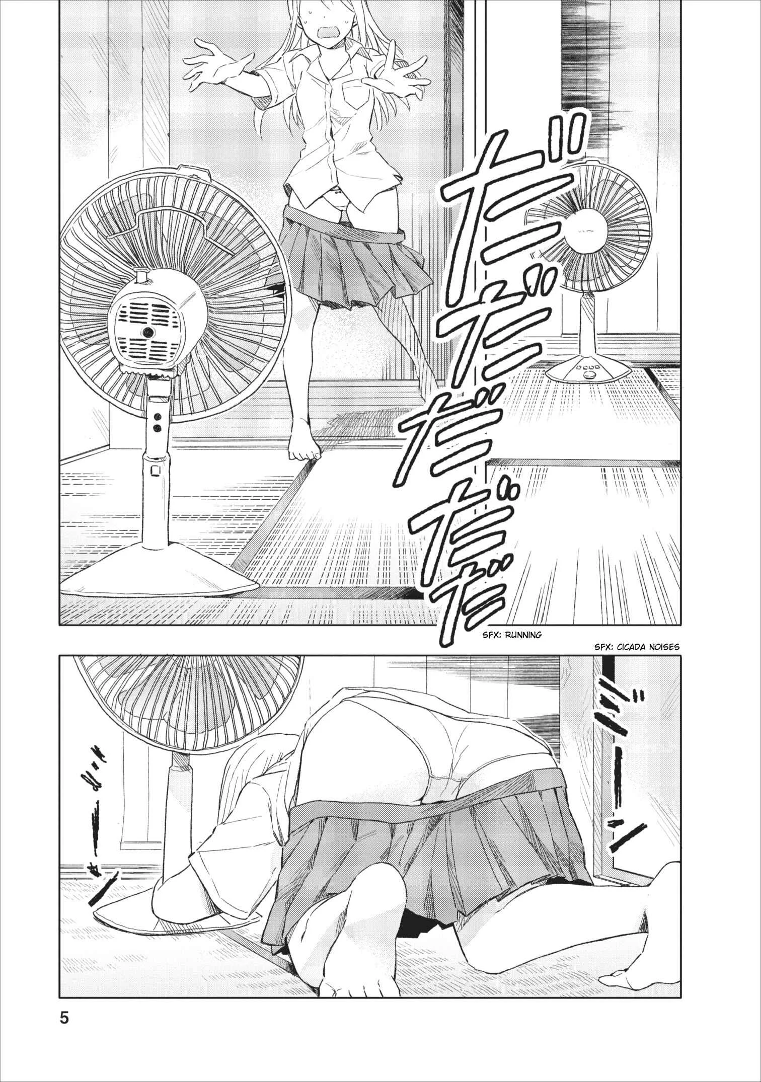 Joshi Kausei Chapter 2: The High School Girl and the Electric Fan - Page 5