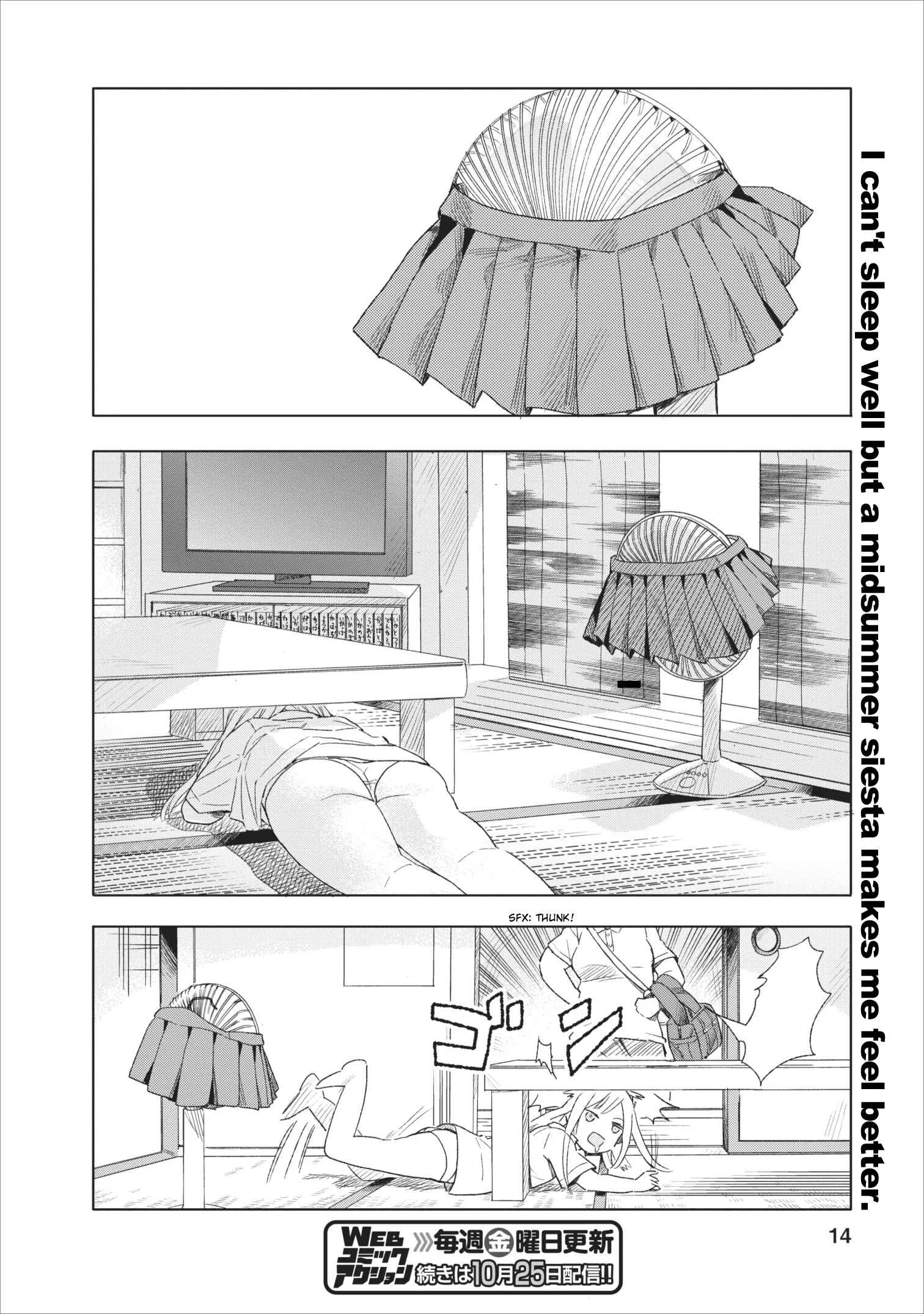 Joshi Kausei Chapter 2: The High School Girl and the Electric Fan - Page 14