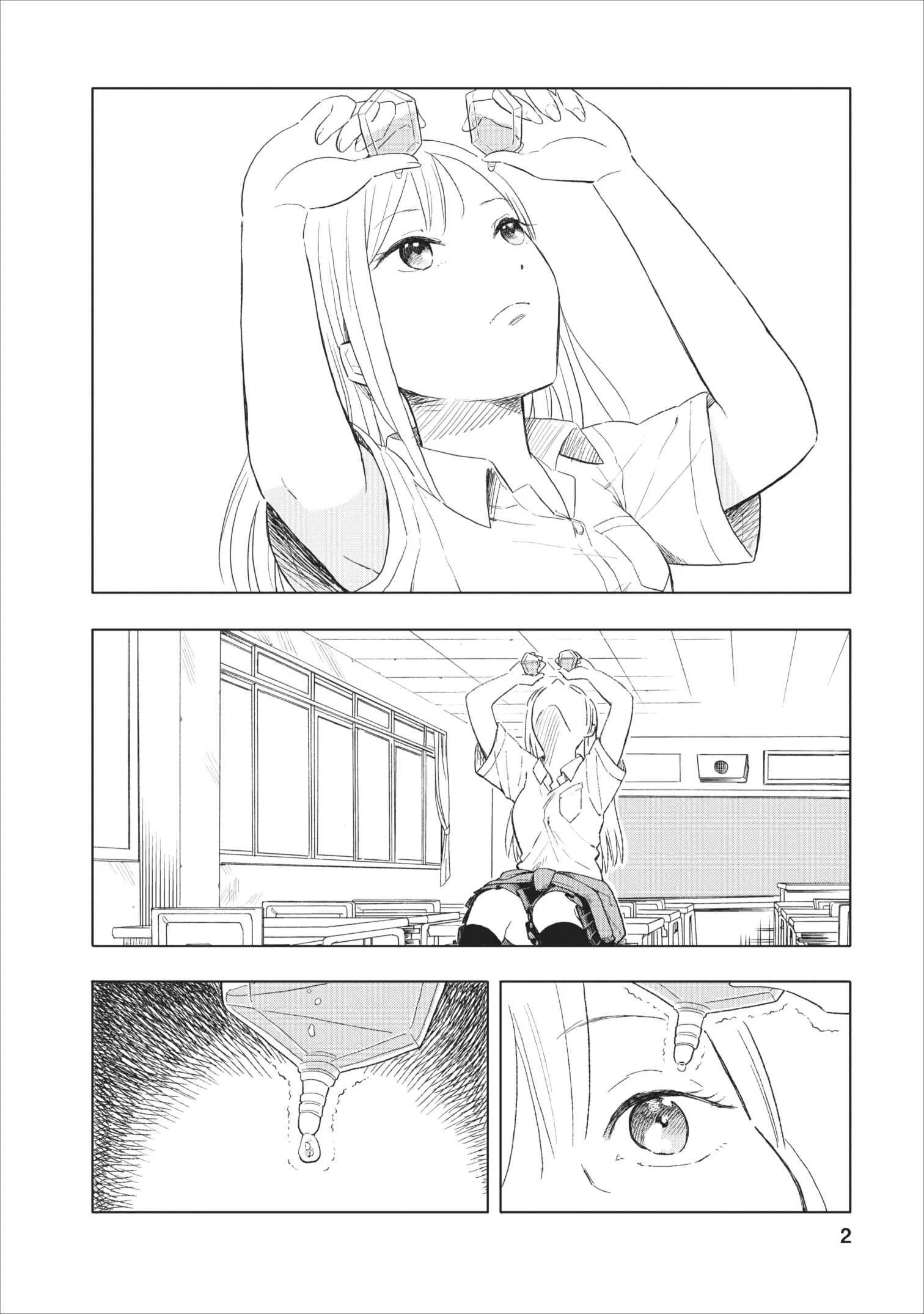 Joshi Kausei Chapter 3: The High School Girl and the Eyedrops - Page 2