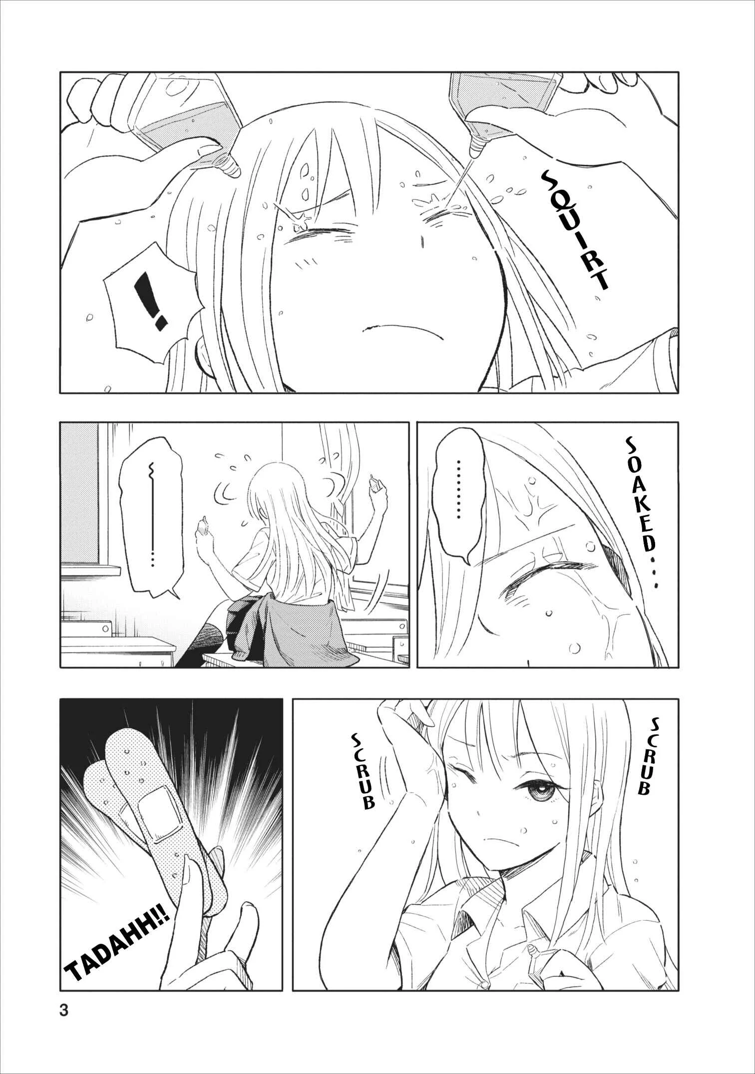 Joshi Kausei Chapter 3: The High School Girl and the Eyedrops - Page 3